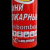НоменклатураПрисоединенныеФайлы НоменклатураПрисоединенныеФайлы